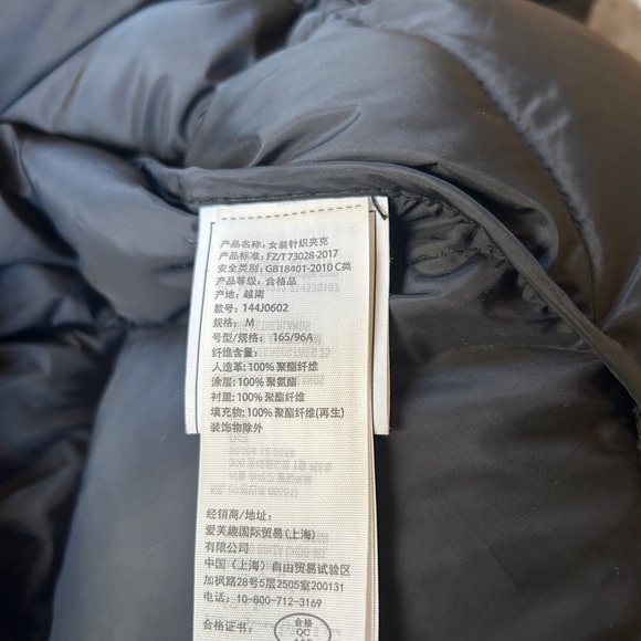 Black Quilted Women's Jacket - Picture 5 of 6